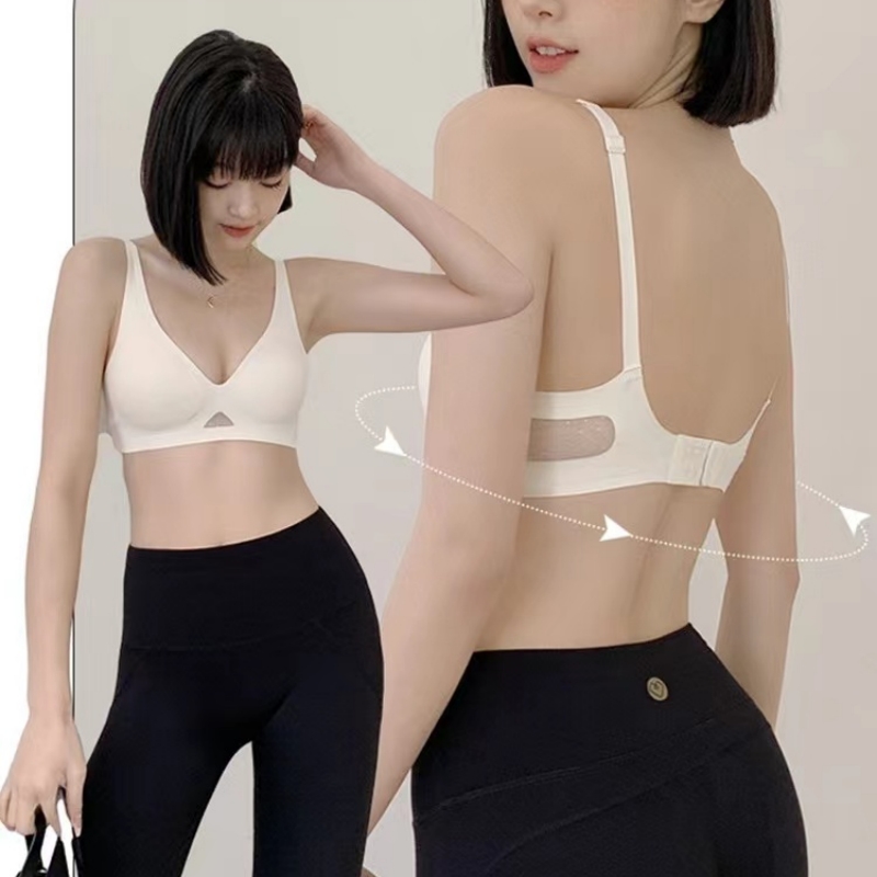 High-grade Seamless Women's Un - Wirefree Bra Comfort recensie en prijs