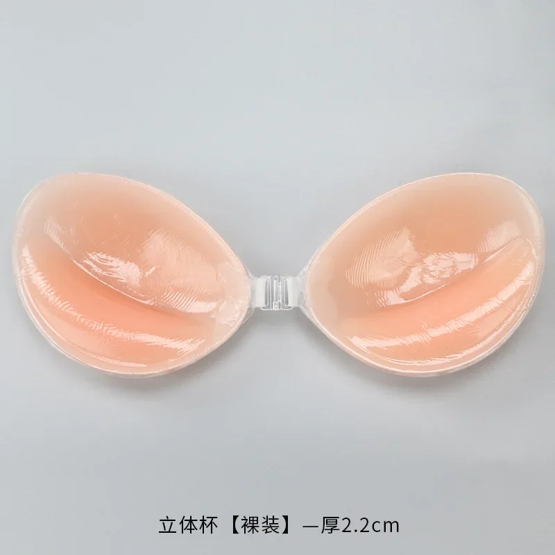 Silicone Bra Invisible Push Up - Backless Bra Sticky recensie en prijs