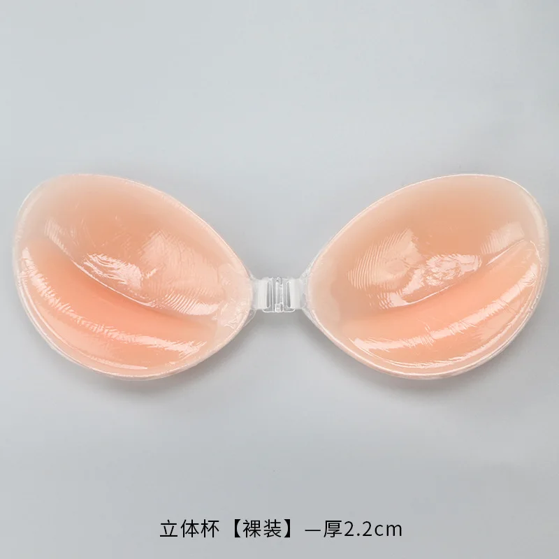 Silicone Bra Invisible Push Up - Backless Bra Sticky recensie en prijs