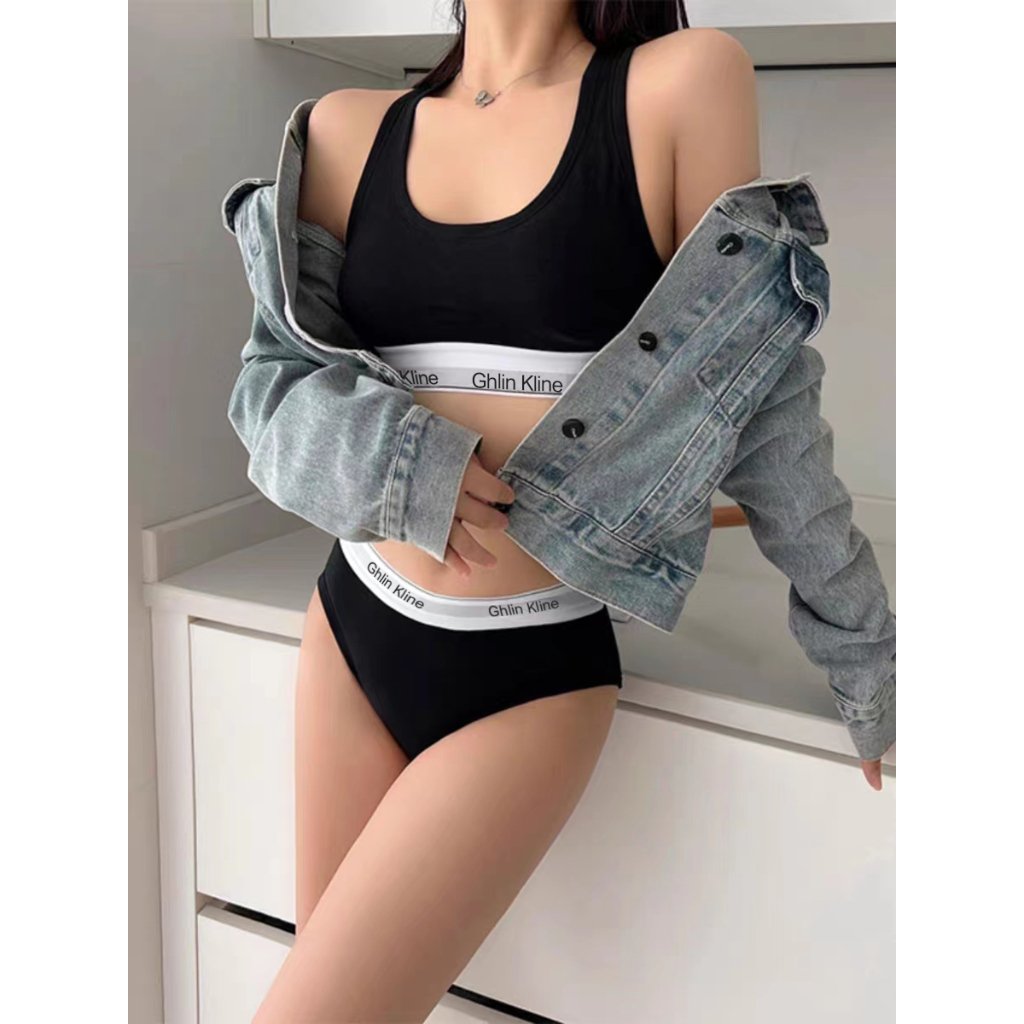2PCS Ghlin Kline Underwear wit - Cotton Bra Everyday recensie en prijs