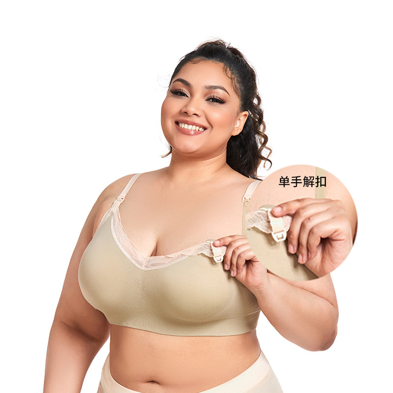 Maternity Breastfeeding Bra Th - Nursing Bra Clip recensie en prijs