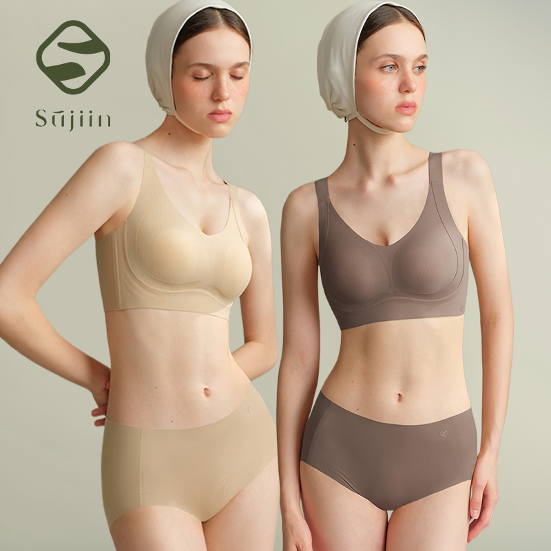 SUJIIN Women's Plus Size Push  - Minimizer Bra Women recensie en prijs
