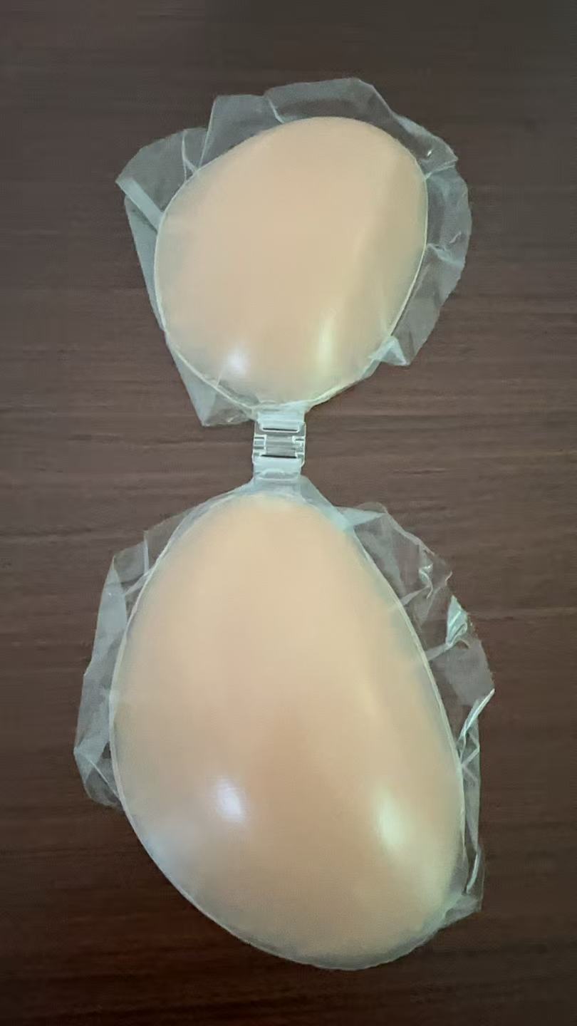 NuBra Silicone Bra for Women - - Backless Bra Sticky recensie en prijs