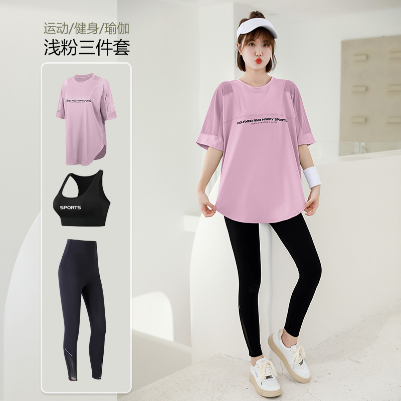 Mesh Loose T Shirt+Bra+Legging - T Shirt Bra Seamless recensie en prijs