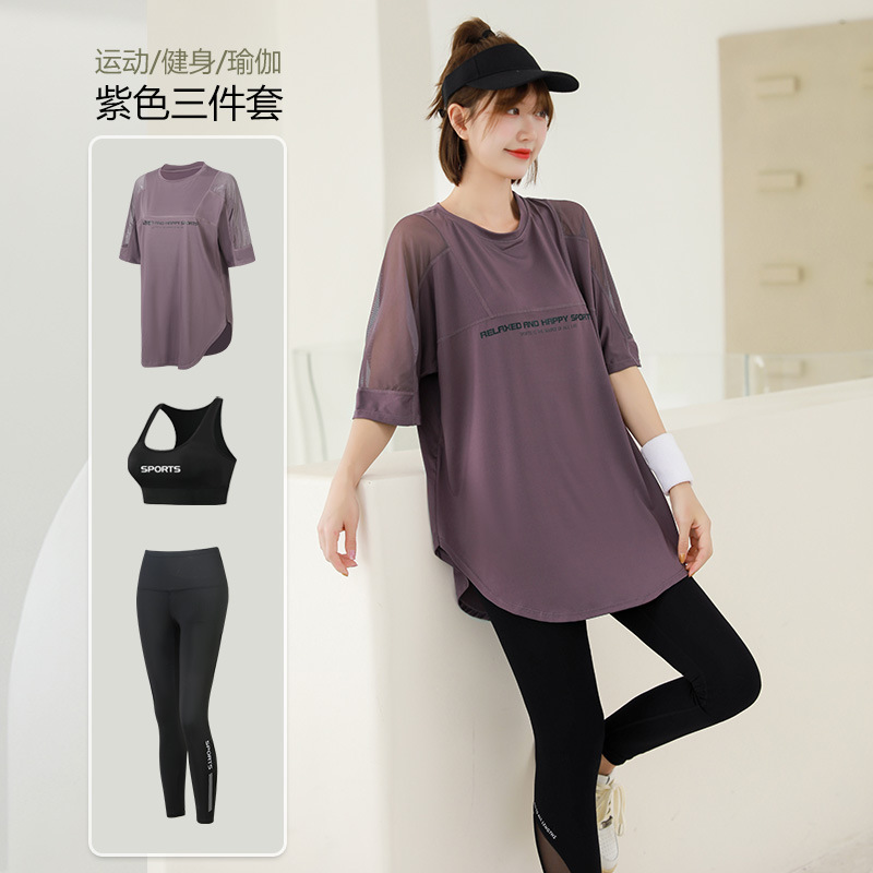 Mesh Loose T Shirt+Bra+Legging - T Shirt Bra Seamless recensie en prijs