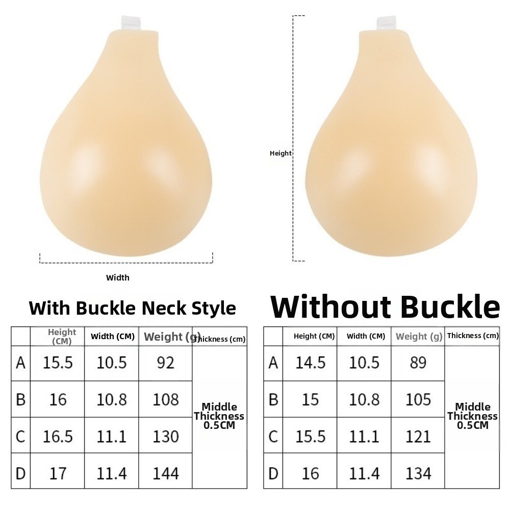 Seamless Silicone Nipple Cover - Push Up Bra Silicone recensie en prijs