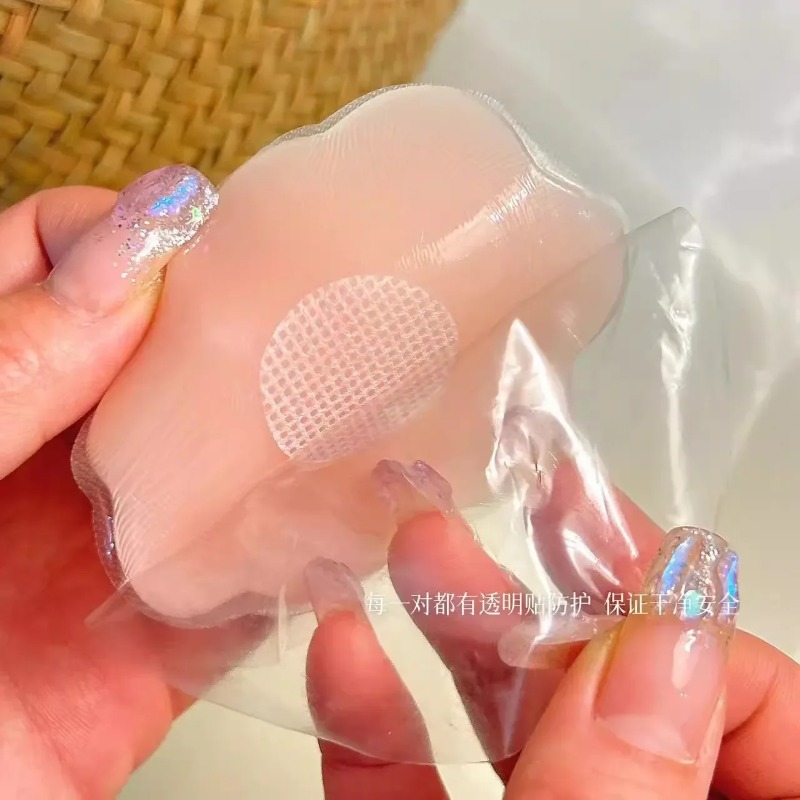2-6Pcs Women Silicone Nipple C - Push Up Bra Silicone recensie en prijs