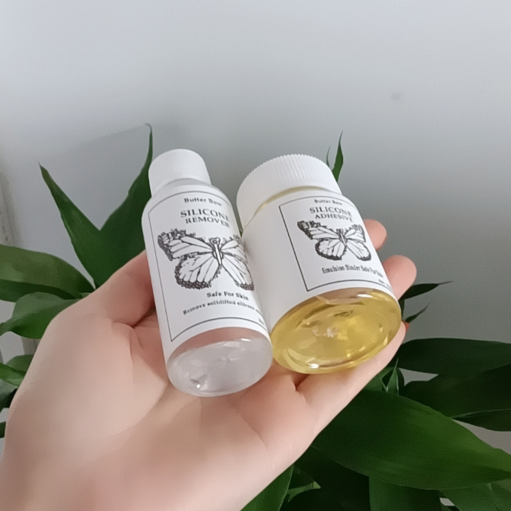 50ml CD Silicone Adhesive Glue - Strapless Bra Adhesive recensie en prijs