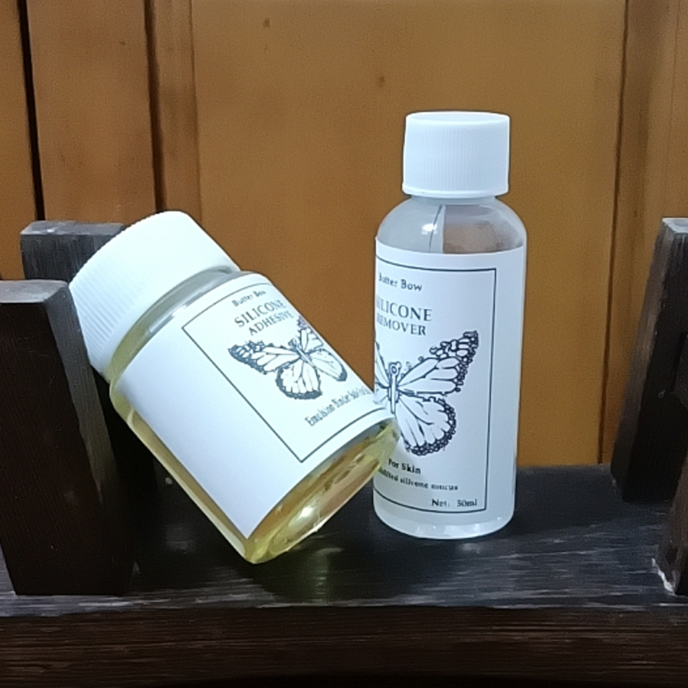 50ml CD Silicone Adhesive Glue - Strapless Bra Adhesive recensie en prijs