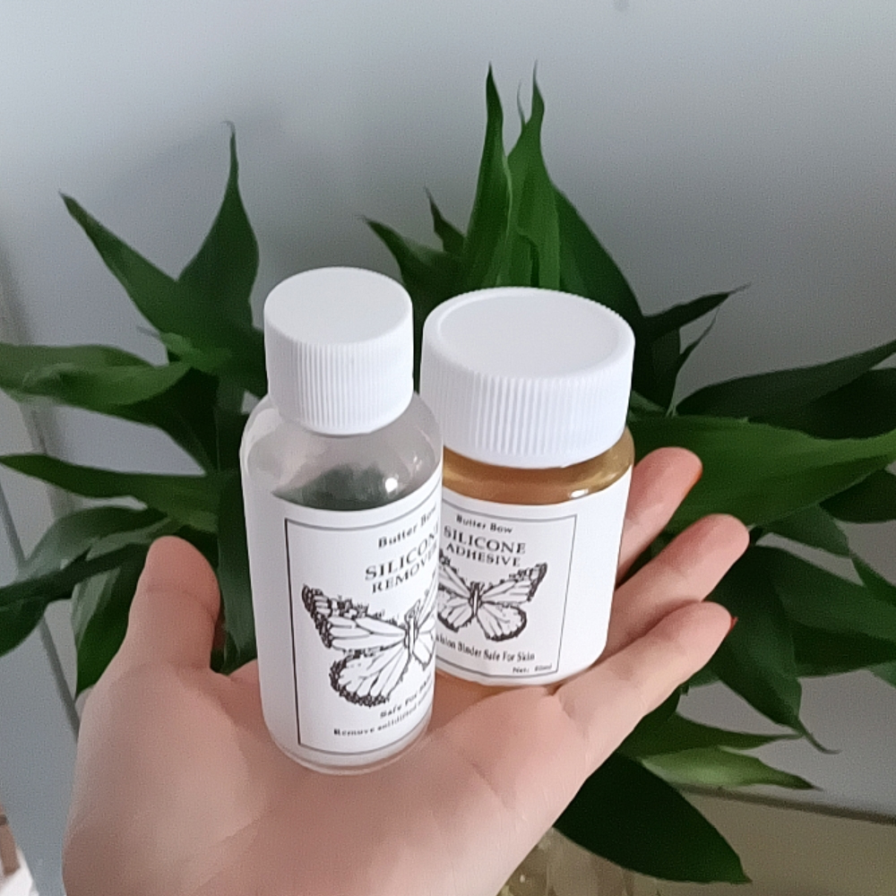 50ml CD Silicone Adhesive Glue - Strapless Bra Adhesive recensie en prijs